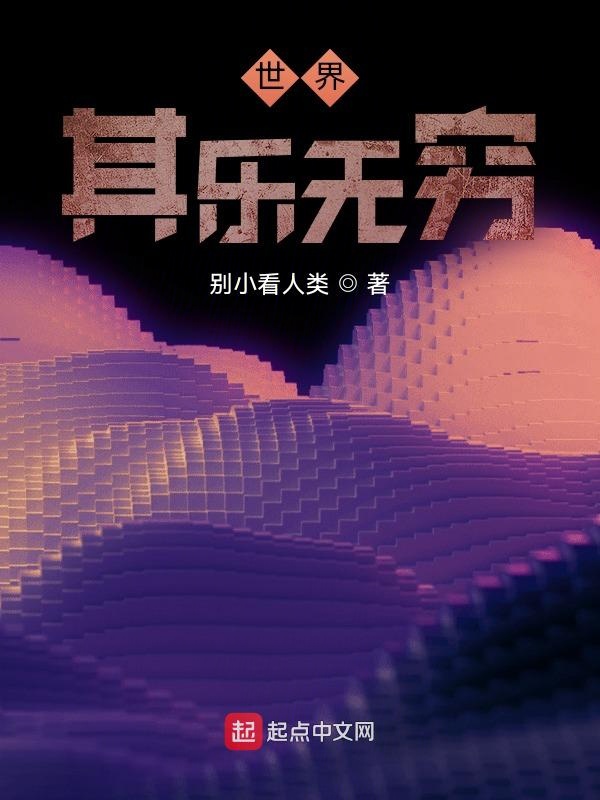 世界其他著名历史文化名城及其背景故事