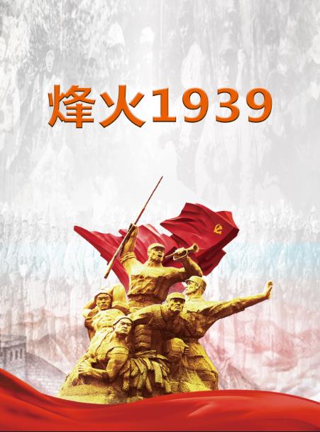 烽火160直流焊机维修
