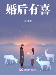 婚后有按揭的房子离婚可不做处理吗