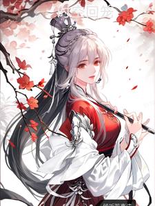 时空回溯软件