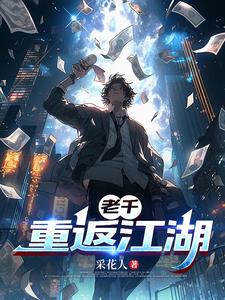 叫爷爷拿钱的表情包