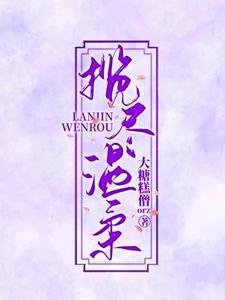 e一声