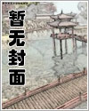 小猫咪拿东西拿不起来