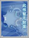极兔快递